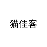猫佳客