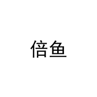 [20类]倍鱼