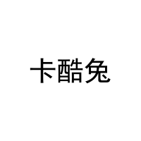 [21类]卡酷兔