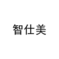 智仕美 