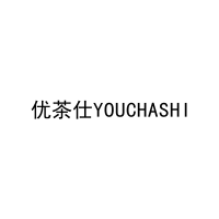 优茶仕YOUCHASHI 