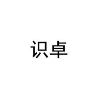 [27类]识卓