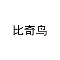 [27类]比奇鸟