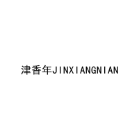 津香年JINXIANGNIAN 