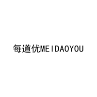 每道优MEIDAOYOU 
