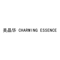 美晶华 CHARMING ESSENCE 