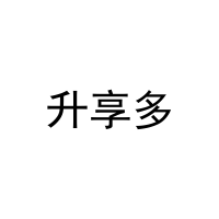 [30类]升享多