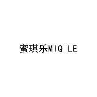 蜜琪乐MIQILE 