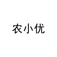 [31类]农小优