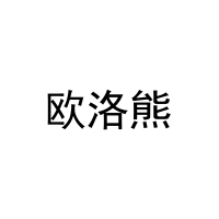 [31类]欧洛熊