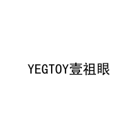 YEGTOY壹祖眼 