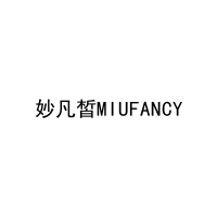 妙凡皙MIUFANCY 