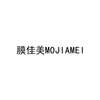 膜佳美MOJIAMEI 