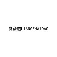 良斋道LIANGZHAIDAO 