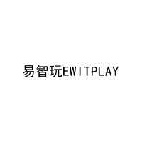 易智玩EWITPLAY 