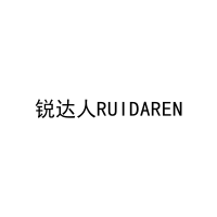 锐达人RUIDAREN 