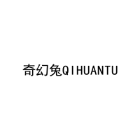 奇幻兔QIHUANTU 